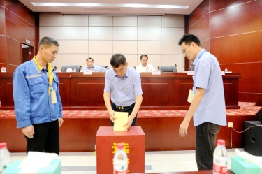 不忘初心，砥礪前行 |景興紙業(yè)第八屆黨委、第六屆紀(jì)委換屆選舉工作圓滿完成