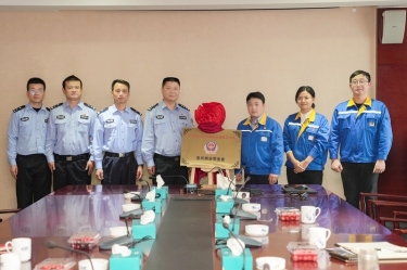 “景興網(wǎng)安警務(wù)室”掛牌成立，警企聯(lián)動保障網(wǎng)絡(luò)安全