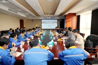 智造升級！景興紙業(yè)工業(yè)用紙數(shù)智化云平臺項目正式啟動！