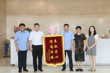 領導調研 |平湖市委常委、副市長張斌蒞臨景興紙業(yè)調研指導