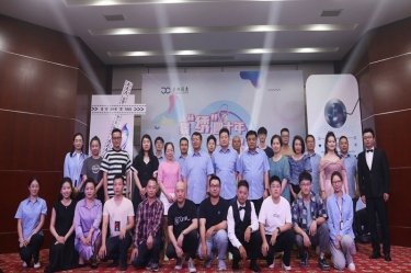 景“繡”四十年 “音”為有你 | 景興紙業(yè)第三屆歌手大賽火熱開賽！