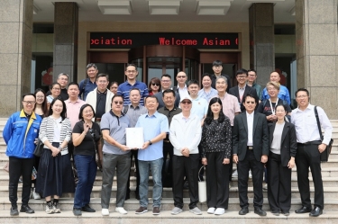 聯(lián)動(dòng)發(fā)展 賦能包裝 | 亞洲瓦楞紙箱聯(lián)合會(huì)輪值主席劉尚文一行蒞臨景興紙業(yè)參觀交流