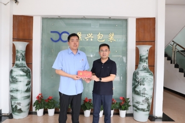 “七一”慰問送溫情｜平湖市委常委、市紀(jì)委書記、市監(jiān)委主任莫放路一行慰問“全國自強(qiáng)模范”陳良杰